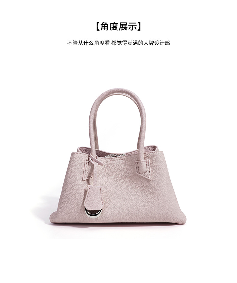 粉色菜篮子女包小众设计真皮斜挎包女高颜值时尚百搭高级感手提包
