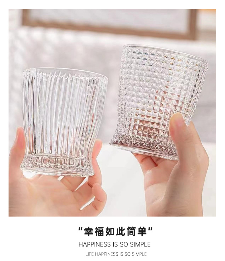 冰纹伴手礼威士忌酒杯不倒翁旋转酒杯酒吧洋酒杯啤酒杯 早餐杯