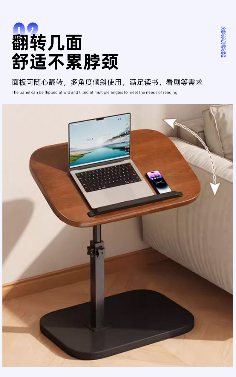 床边桌家用可移动升降电脑桌子简易学生卧室宿舍学习桌简易小桌子