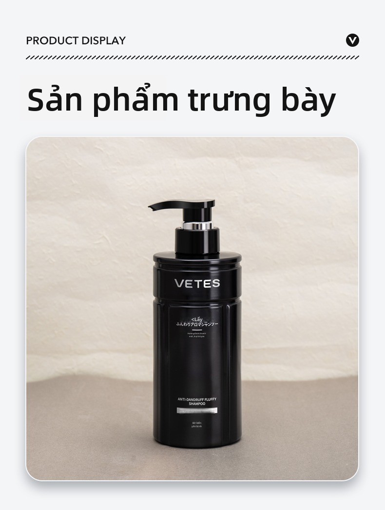 维特丝香水洗发水男士专用去屑止痒